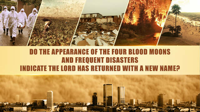 God’s Name: A Talk About the Mystery of God’s New Name in Revelation