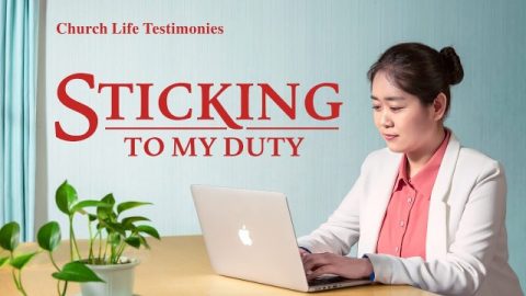2020 Christian Testimony Video | "Sticking to My Duty"