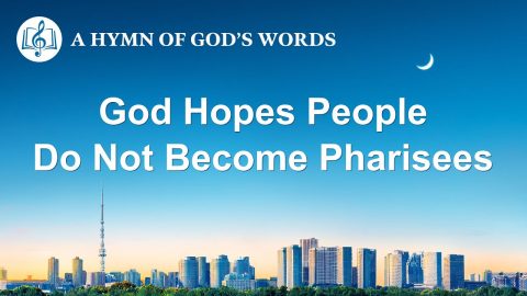 God Hopes People Do Not Become Pharisees