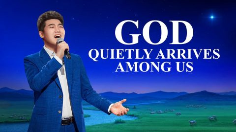 God Quietly Arrives Among Us