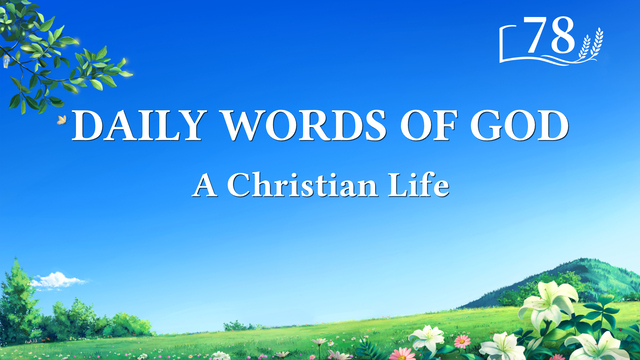 Daily Words of God: Judgment in the Last Days | Excerpt 78