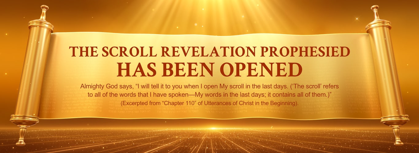 The Scroll Revelation Prophesied Has Been Opened