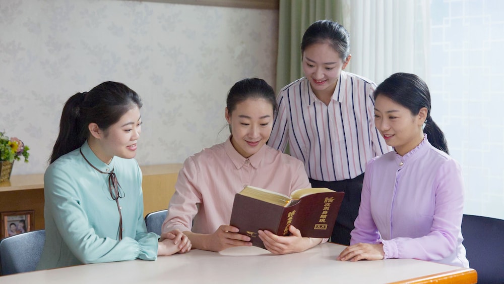 How to Be Fully Saved to Enter Into God’s Kingdom