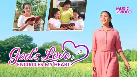 God's Love Encircles My Heart