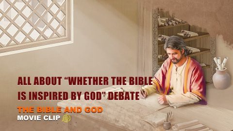 Gospel Movie Extract 3 From "The Bible and God": All About "Whether the Bible Is Inspired by God" Debate